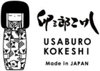 Usaburo Modern Japanese Kokeshi Doll (Come Spring - Small), Made in Japan, Collectible Figurines, Traditional Crafts, Girl in Kimono