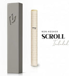 SURI Mezuzah for Door – 7 Inch Light Gray Concrete Mezuzah Case with Printed Scroll, Self-Stick Jewish Entry Design, Fits a 6 Inch Scroll, Gift Box Included