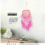 Skreened Christmas Lights，Fashion Handmade LED Light Dream Catcher with Feather Love Heart Dream Catcher Night Light Home Bedside Wall Hanging Home Party Wedding Decoration Gift (Pink)