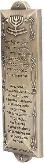 BRTAGG Mezuzah Case with Double Sided Tape, 5.5" Tall, Spanish & Hebrew Scripture, Bronze, Easy Peel and Stick Mezuzah Cover Jewish Gifts (for 4 Inches Scroll)