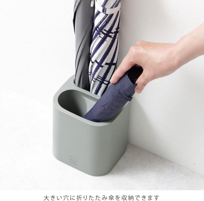 ideaco bicomini umbrella stand ash gray long folding umbrella