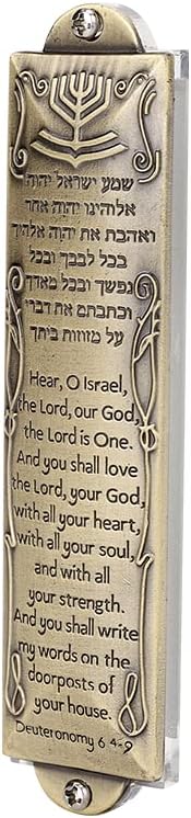 BRTAGG Metal Mezuzah For Door, Install Use Double-sided Tape, 5.3" Tall, English & Hebrew Scripture, Bronze, Easy Peel and Stick Mezuzahs Cover Jewish Gifts (for 4 Inches Scroll)