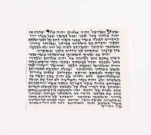 Kosher Mezuzah Scroll From Israel - Klaf Mezuza Parchment (2.8")