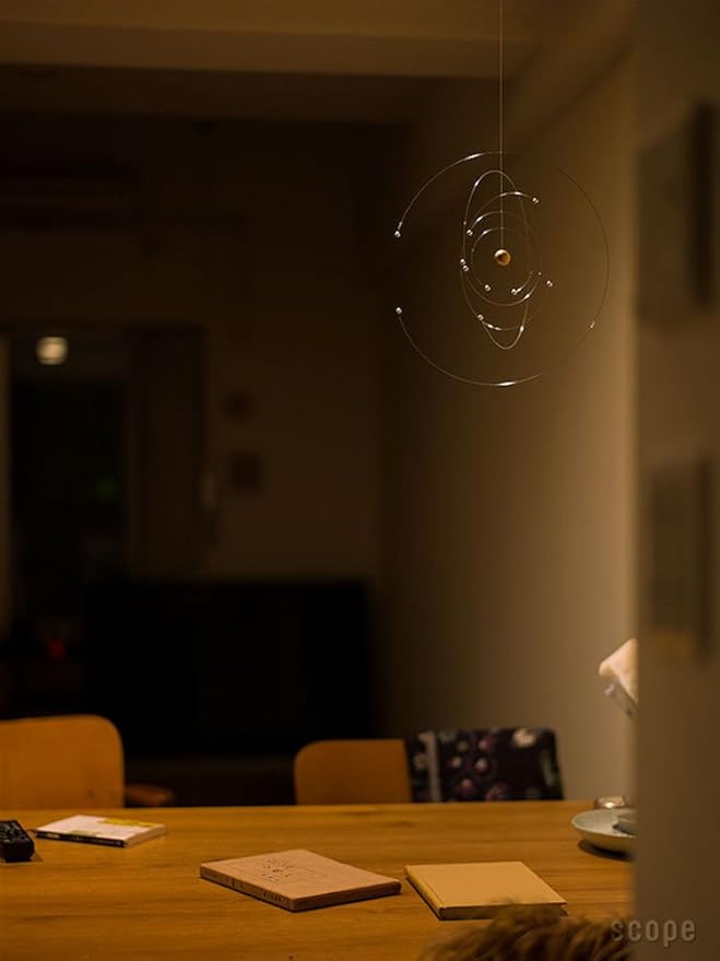 Niels Bohr Atom Model Hanging Mobile - 9 Inches - Steel - Handmade in Denmark by Flensted