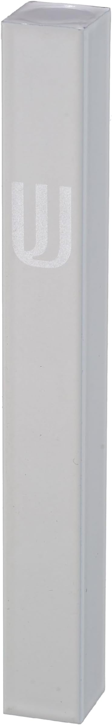Aluminum Mezuzah Case - White Matte Tone Modern Design 5" 12cm Hebrew Parchment Scroll Case