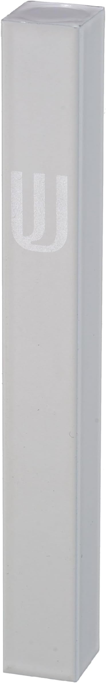 Aluminum Mezuzah Case - White Matte Tone Modern Design 4" 10cm Hebrew Parchment Scroll Case