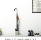 ideaco bicomini umbrella stand ash gray long folding umbrella