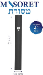 1-Piece Aluminum Door Mezuzah Cases: Special Profile, No Holes, 4-Inch 10cm Hebrew Parchment Scroll Holder Boxes