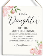 Inspirational Wall Art Daughter Gifts I Am A Daughter of The Most High King Nursery Decor Christian Religious Gifts for Women Her Girl Daughter Bible Verse Wall Art Wooden Hanging Sign 8 x 10 Inches