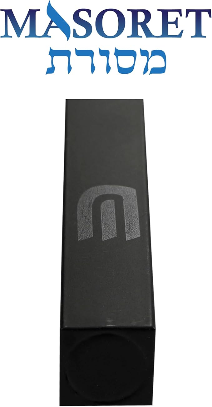Aluminum Mezuzah Case - Black Matte Tone Modern Design 5" 12cm Hebrew Parchment Scroll Case