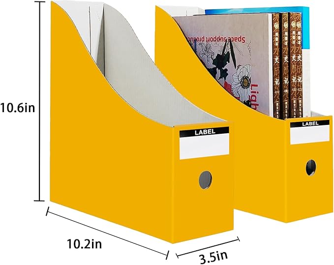 Limitliho 2 Pack Magazine File Folder Holder for Desk, Golden Yellow Book Bins for Classroom Library,Office,Home, 10.6" H x 10.2" L x 3.5" W in Cardboard Paper Organizer