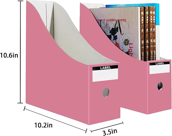 Limitliho 6 Pack Cardboard Magazine Holder for Desk, Book Bins for Classroom Library,Office,Home, 10.6" H x 10.2" L x 3.5" W in Magazine File Holder (Elegant color)