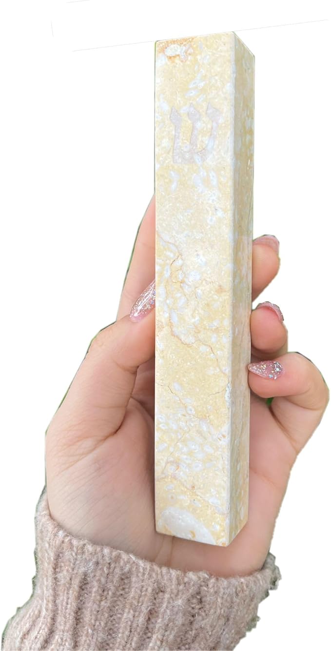 A&S Mezuzot Quartz Mezuzah Case with Engraved Shin Design Easy Peel and Stick Judaica Door Mezuza (Beige Stone, 6 Inches)