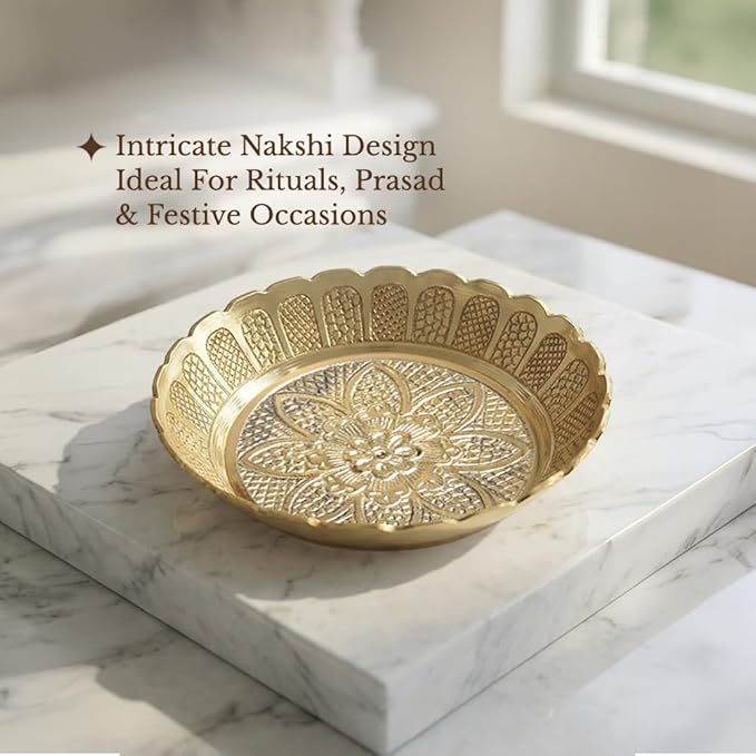 Shubhkart Solid Brass Decorative Nakshi Plate Set for Puja, Decoration & Diwali Gifting (Large 11 cm, Pack of 3, Solid Brass)