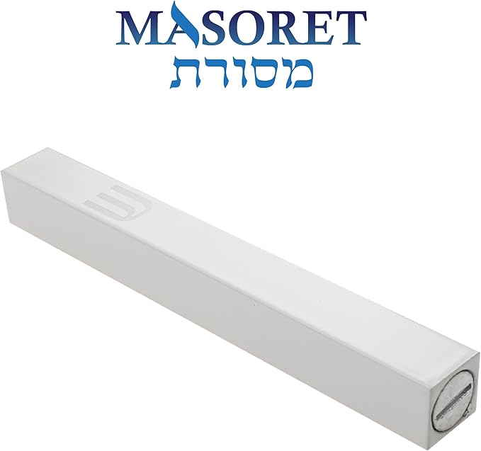 Aluminum Mezuzah Case - White Matte Tone Modern Design 4" 10cm Hebrew Parchment Scroll Case