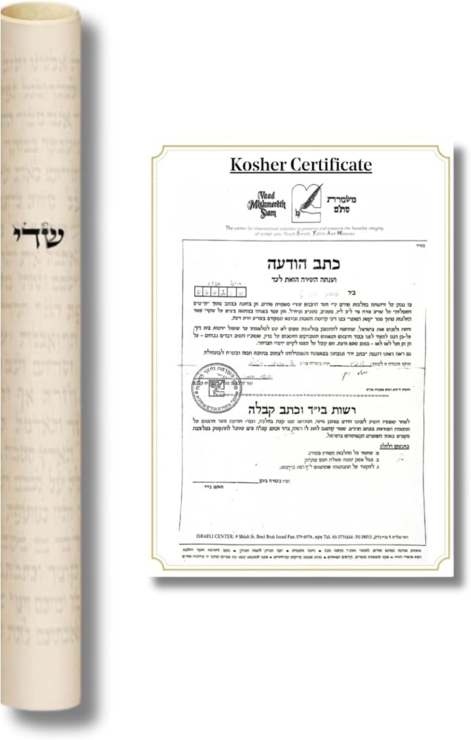 SURI Kosher Scroll for Door | 5" (12cm) Hand-Written by Certified Jewish Rabbi (Sofer Stam) | 100% Kosher Scroll for Mezuzah, Made in Israel | Parchment Shema Prayer Klaf| Fits 6" Mezuzah Case