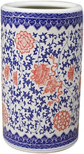 Umbrella Stands,Umbrella Stand - Porcelain Indoor Entryway, Home Front Door Umbrellas Holder for Canes Walking Sticks, 40 X 24Cm,Style-2