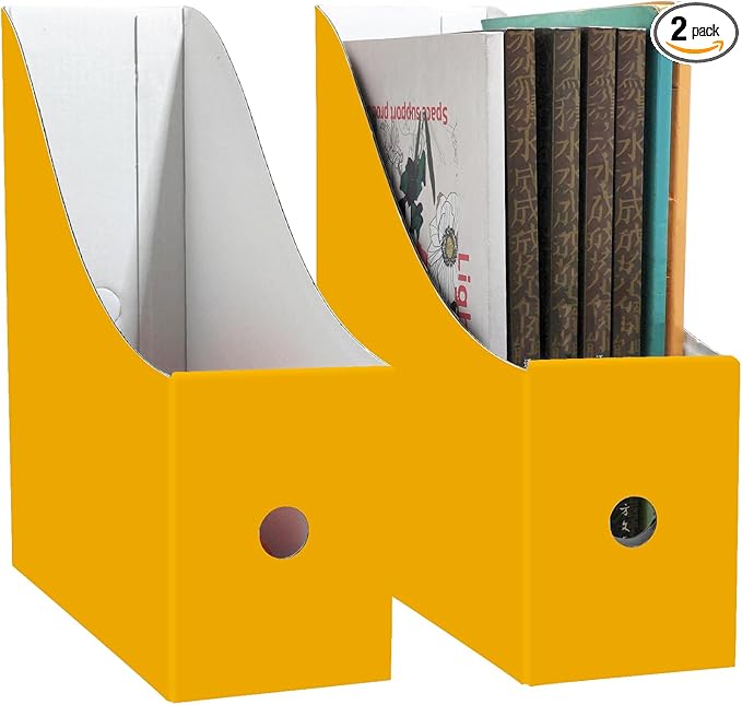 Limitliho 2 Pack Magazine File Folder Holder for Desk, Golden Yellow Book Bins for Classroom Library,Office,Home, 10.6" H x 10.2" L x 3.5" W in Cardboard Paper Organizer