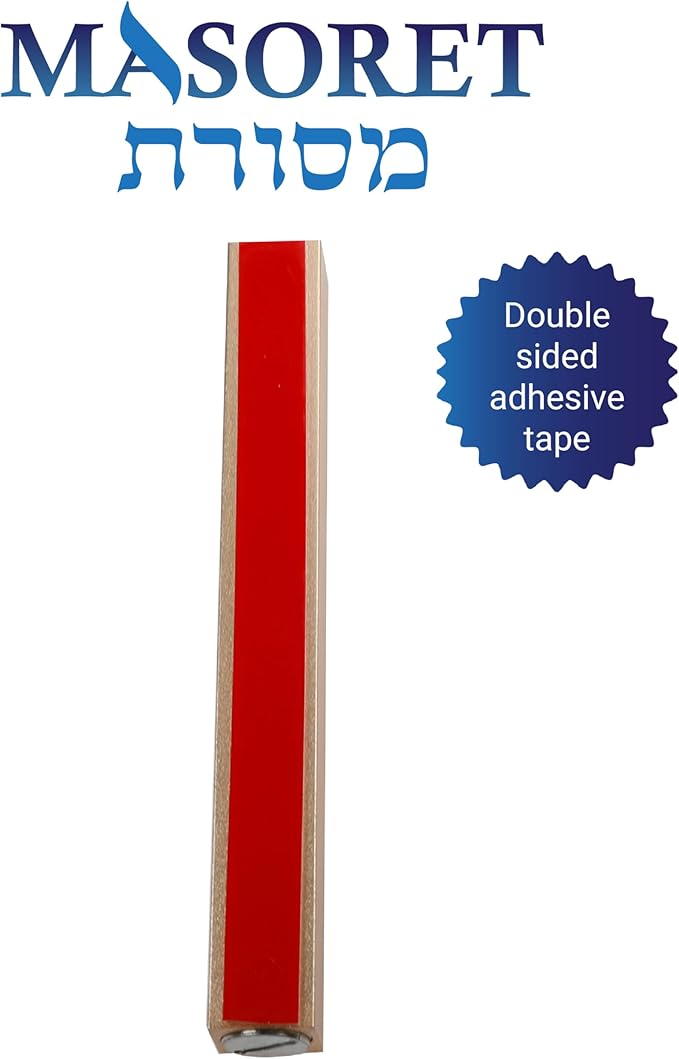 Aluminum Mezuzah Case - Gold Matte Tone Modern Design 5" 12cm Hebrew Parchment Scroll Case