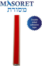 Aluminum Mezuzah Case - Gold Matte Tone Modern Design 5" 12cm Hebrew Parchment Scroll Case