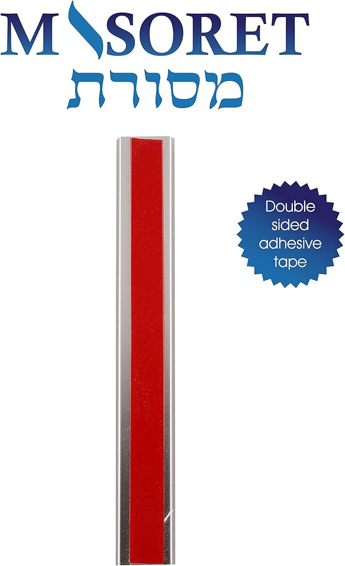 1-Piece Aluminum Door Mezuzah Cases: Special Profile, No Holes, 5-Inch 12cm Hebrew Parchment Scroll Holder Boxes