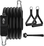 VEICK Resistance Bands, One Single Exercise Bands, Workout Bands Resistance Training for Home Workouts Fitness Pilates
