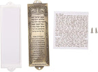 BRTAGG Mezuzah Case with Double Sided Tape, 5.5" Tall, English & Hebrew Scripture, Bronze, Easy Peel and Stick Mezuzah Cover Jewish Gifts (for 4 Inches Scroll)