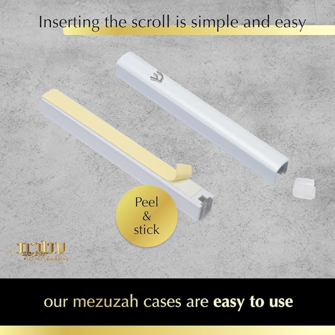 5 Pack Modern Aluminum Waterproof Mezuzah Case, Made in Israel, Fit up to 5" / 12cm Mezuzah Scroll, Easy Peel and Stick (Scroll Not Included)