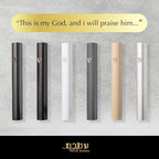 5 Pack Modern Aluminum Waterproof Mezuzah Case, Made in Israel, Fit up to 5" / 12cm Mezuzah Scroll, Easy Peel and Stick (Scroll Not Included)