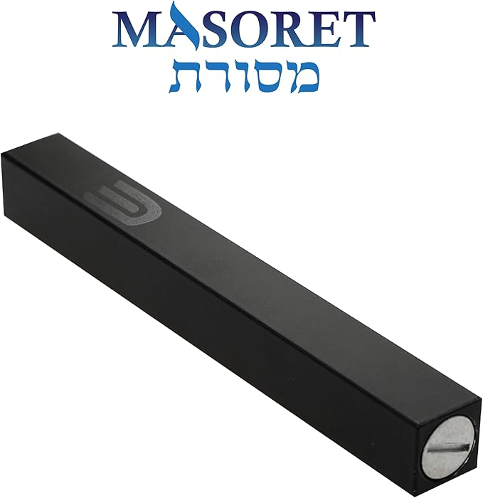 Aluminum Mezuzah Case - Black Matte Tone Modern Design 5" 12cm Hebrew Parchment Scroll Case