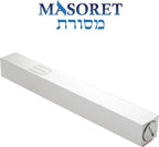 Aluminum Mezuzah Case - Silver Matte Tone Modern Design 4" 10cm Hebrew Parchment Scroll Case