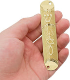 Mezuzah with Scroll for Door, Metal Mezuzah Case with Messianic Seal for Hebrew Home Blessing, Jewish Gifts, Jewish House Warming Decor, Christmas, Easter (Beige)