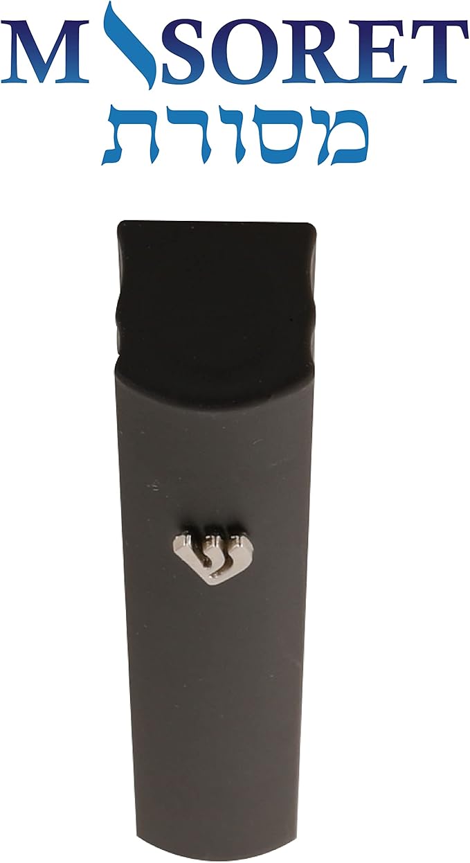 1-Piece Aluminum Door Mezuzah Cases: Special Profile, No Holes, 5-Inch 12cm Hebrew Parchment Scroll Holder Boxes