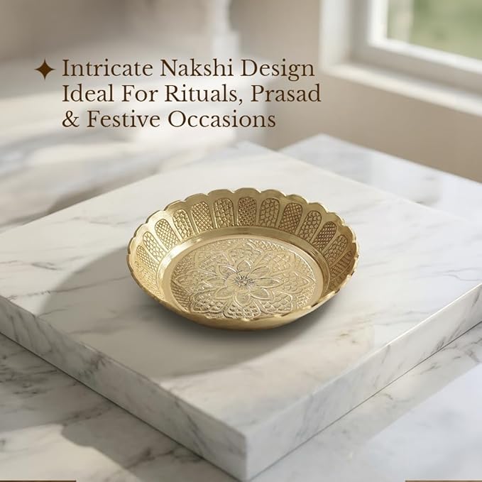 Shubhkart Solid Brass Decorative Nakshi Plate Set for Puja, Decoration & Diwali Gifting (Medium 9.5 cm, Pack of 3, Solid Brass)