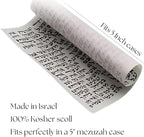 Kosher Mezuzah Scroll From Israel - Klaf Mezuza Parchment by ProShofar (4")