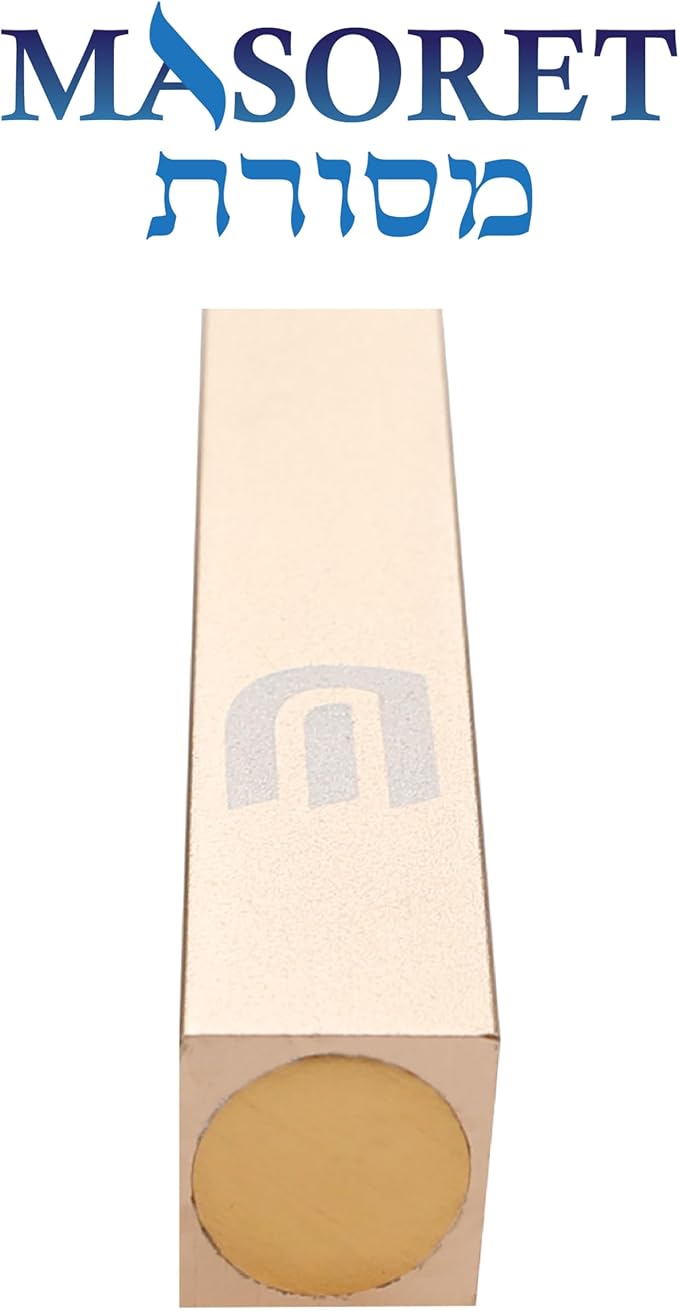 Aluminum Mezuzah Case - Gold Matte Tone Modern Design 5" 12cm Hebrew Parchment Scroll Case