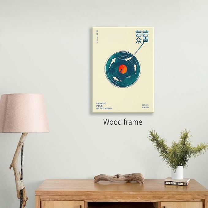 Japanese Wall Art - Retro Japanese Music Poster - Japanese Music Picture Prints Modern Ukiyo-e Decor Poster for Japanese Home Bedroom Decorations Artwork8x10in Framed