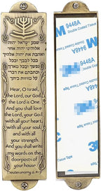 BRTAGG Metal Mezuzah For Door, Install Use Double-sided Tape, 5.3" Tall, English & Hebrew Scripture, Bronze, Easy Peel and Stick Mezuzahs Cover Jewish Gifts (for 4 Inches Scroll)