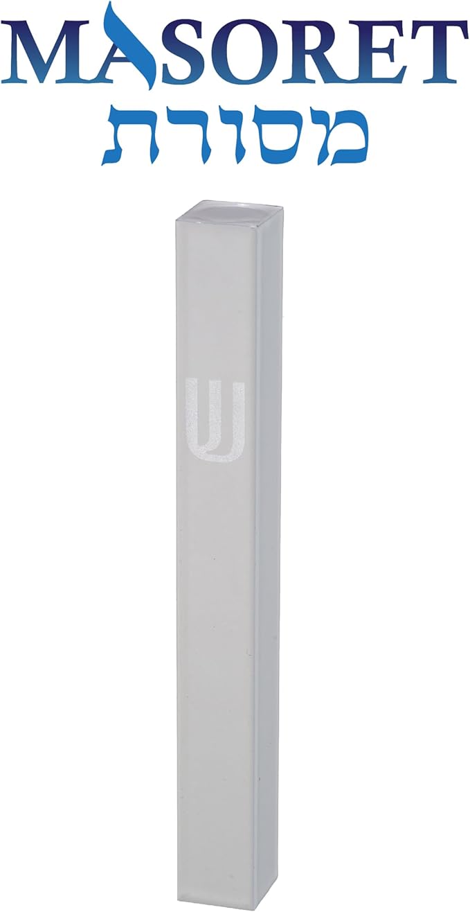 Aluminum Mezuzah Case - White Matte Tone Modern Design 4" 10cm Hebrew Parchment Scroll Case