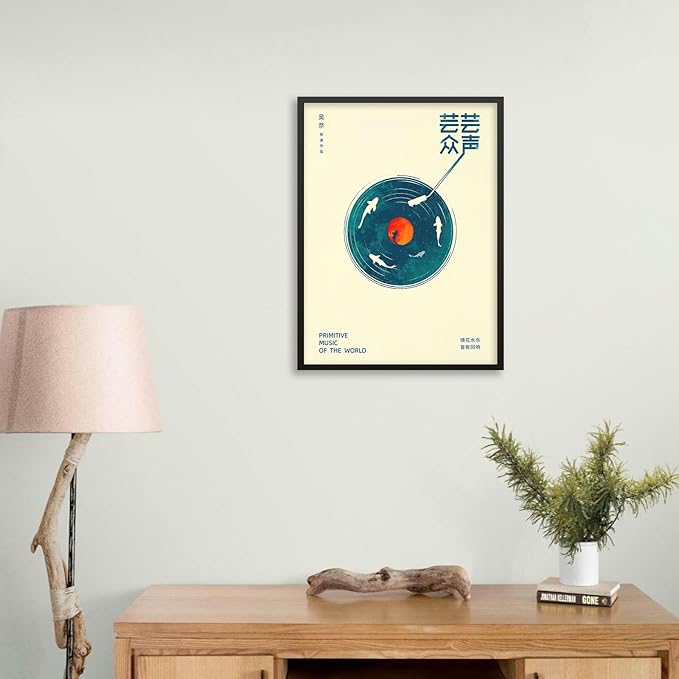 Japanese Wall Art - Retro Japanese Music Poster - Japanese Music Picture Prints Modern Ukiyo-e Decor Poster for Japanese Home Bedroom Decorations Artwork20x30in Black Framed
