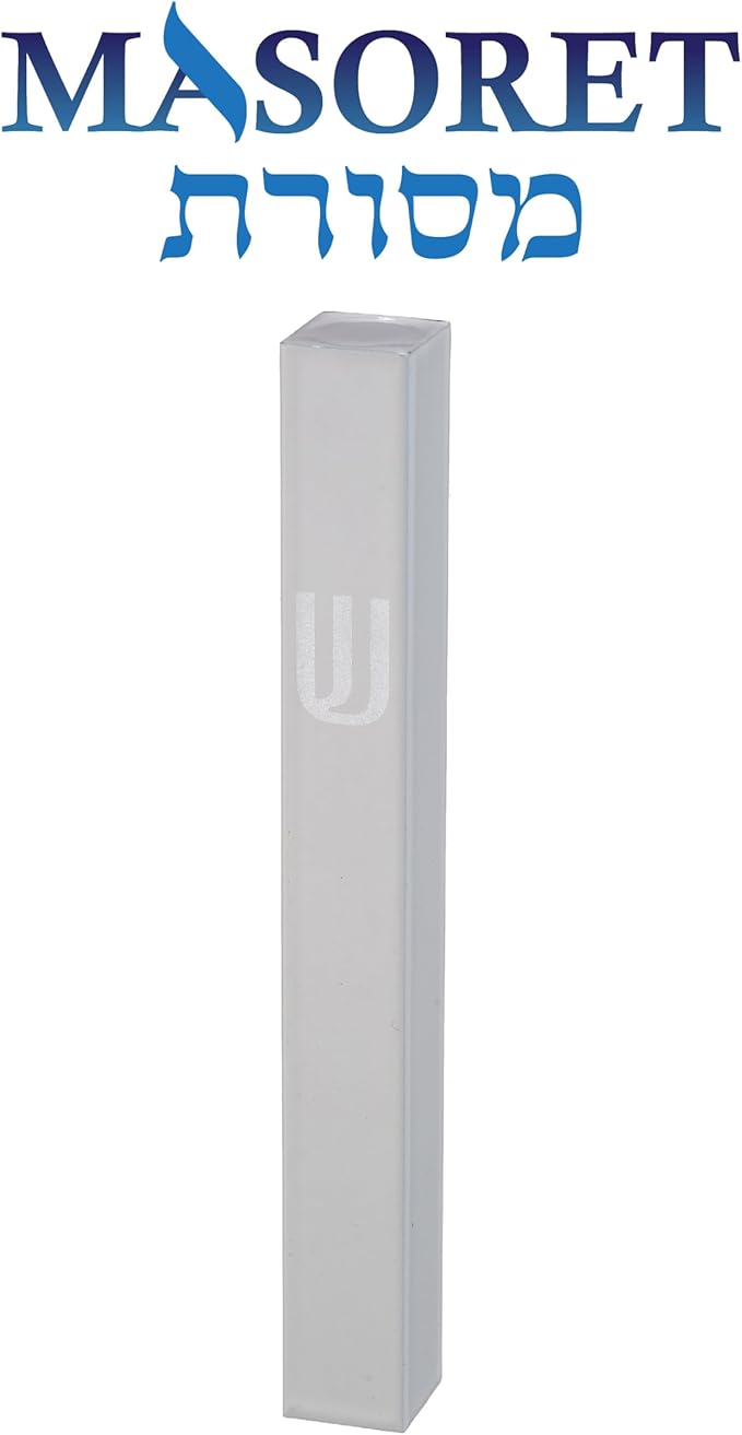 Aluminum Mezuzah Case - White Matte Tone Modern Design 5" 12cm Hebrew Parchment Scroll Case