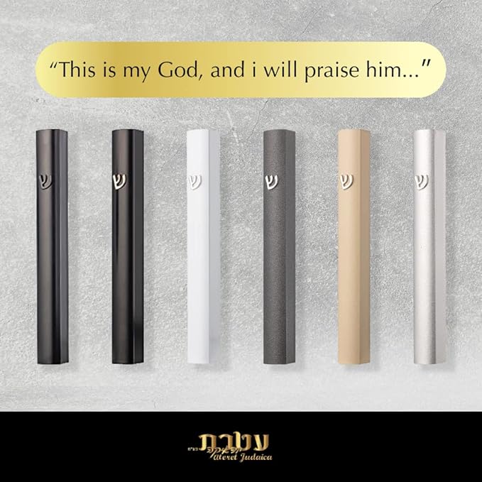Pack of 5 Matte Black Aluminum Waterproof Mezuzah Case, Fit up to 5" / 12cm Mezuzah Scroll, with Embossed Gold SHIN, Easy Peel and Stick (Scroll Not Included)