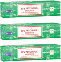 3 Packs Original Satya Sai Baba Nag Champa Incense Sticks Joss Insence - Insense 15g x 3 Box NagChampa Agarbatti (60's Patchouli)