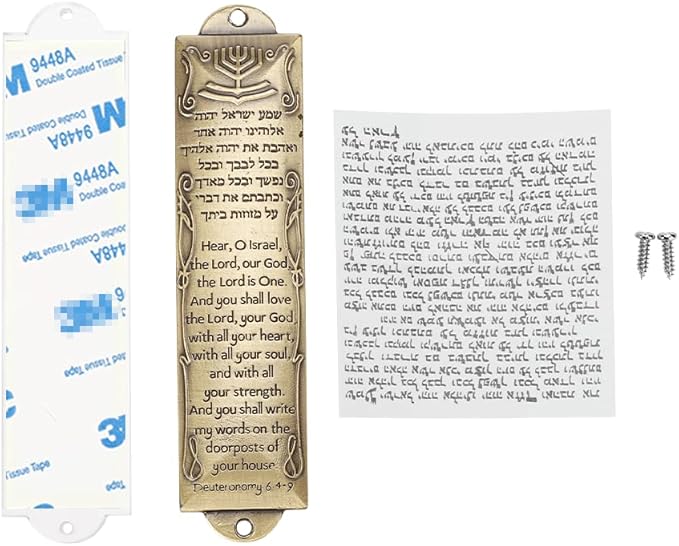 BRTAGG Metal Mezuzah For Door, Install Use Double-sided Tape, 5.3" Tall, English & Hebrew Scripture, Bronze, Easy Peel and Stick Mezuzahs Cover Jewish Gifts (for 4 Inches Scroll)