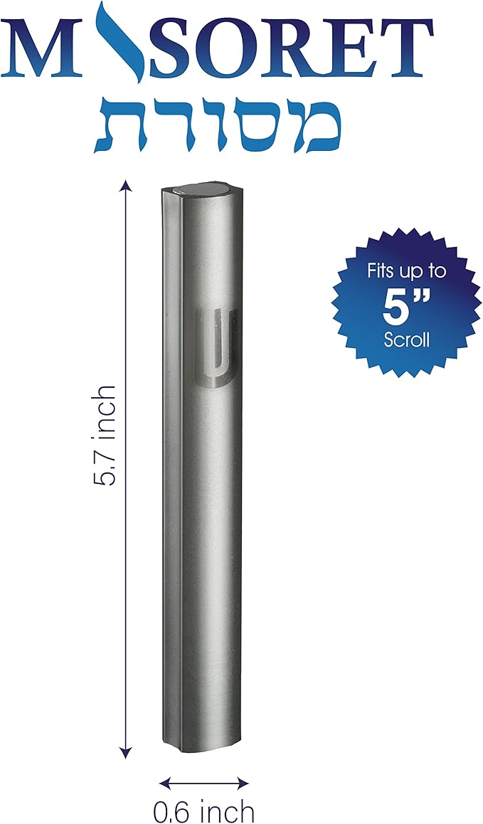 1-Piece Aluminum Door Mezuzah Cases: Special Profile, No Holes, 5-Inch 12cm Hebrew Parchment Scroll Holder Boxes