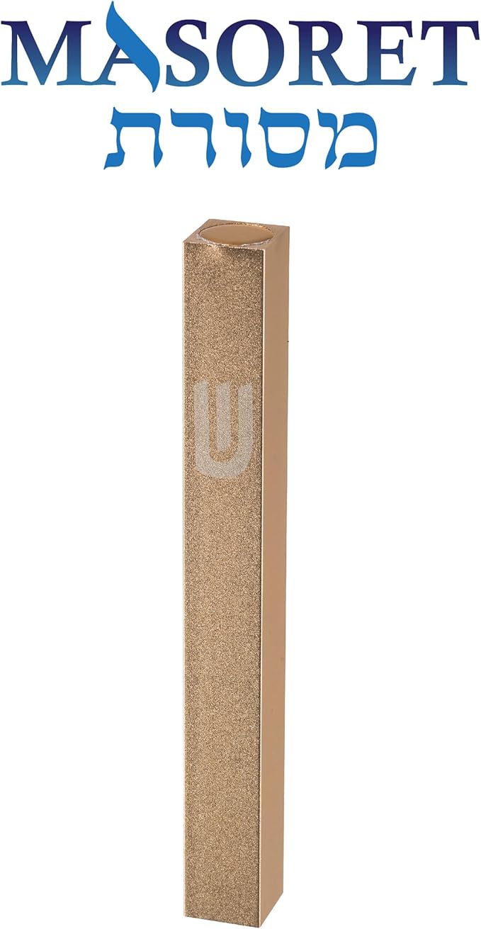 Aluminum Mezuzah Case - Gold Matte Tone Modern Design 5" 12cm Hebrew Parchment Scroll Case