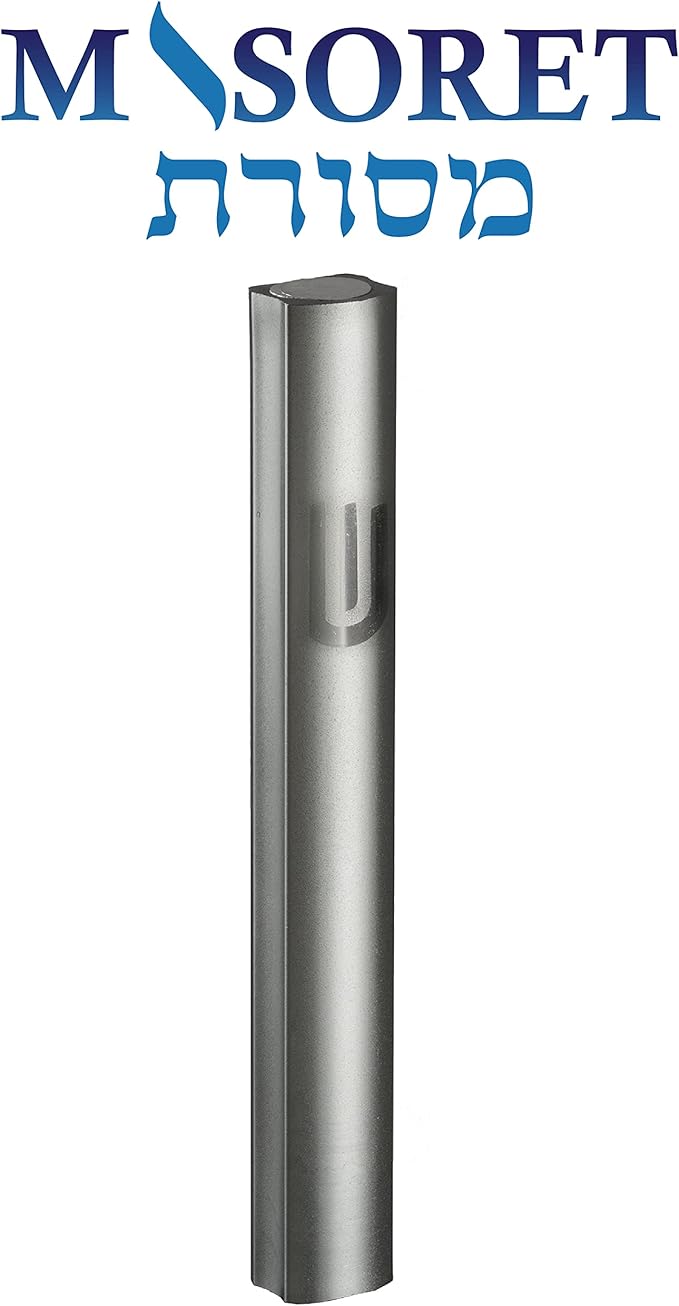 1-Piece Aluminum Door Mezuzah Cases: Special Profile, No Holes, 5-Inch 12cm Hebrew Parchment Scroll Holder Boxes