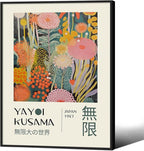 Abstract Yayoi Kusama Posters Japanese Wall Art Vintage Tokyo Aesthetic Prints Yayoi Kusama Inspired Japanese Gallery Wall Art for Stylish Room Bedroom Living Room Decor 12x16in Black Framed