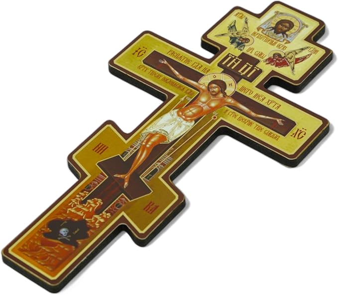 BlessedMart Russian Orthodox Wall Cross - Three Bar Wooden Byzantine Crucifix for Prayer Corner Hanging - 8 Inch