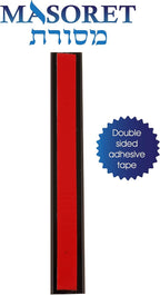 3-Piece Aluminum Door Mezuzah Cases: Special Profile, No Holes, 4-Inch 10cm Hebrew Parchment Scroll Holder Boxes
